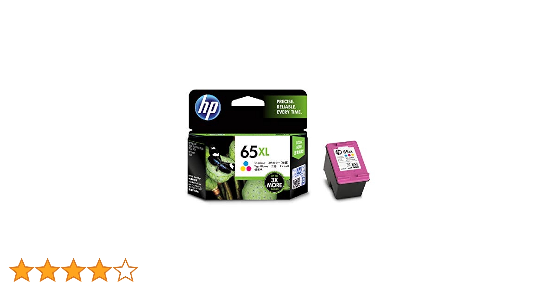 Amazon.co.jp: HP 65XL 純正 インクカートリッジ カラー 増量